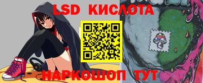 мяу мяу мука Волжск