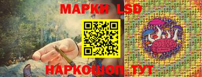 мяу мяу мука Волжск