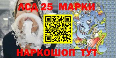 амф Гагарин