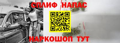 мяу мяу мука Волжск