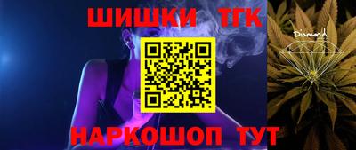 jwh Волгодонск