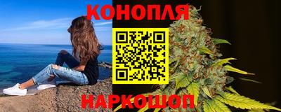 мефедрон VHQ Волжский