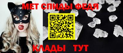 jwh Волгодонск
