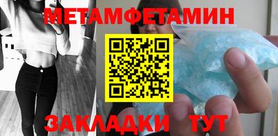 ешки Гай