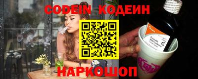 ешки Гай