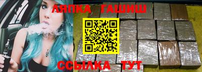 мефедрон VHQ Волжский