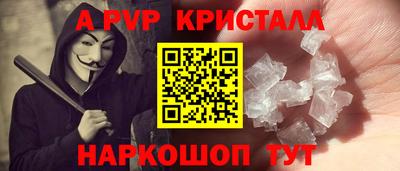 амф Гагарин