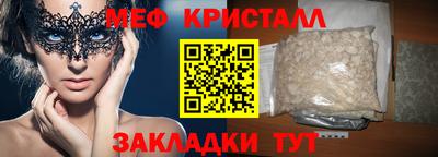 jwh Волгодонск