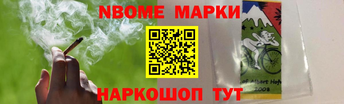 Майский  LSD-25 экстази ecstasy  Лсд 25 экстази  Вход с VPN 